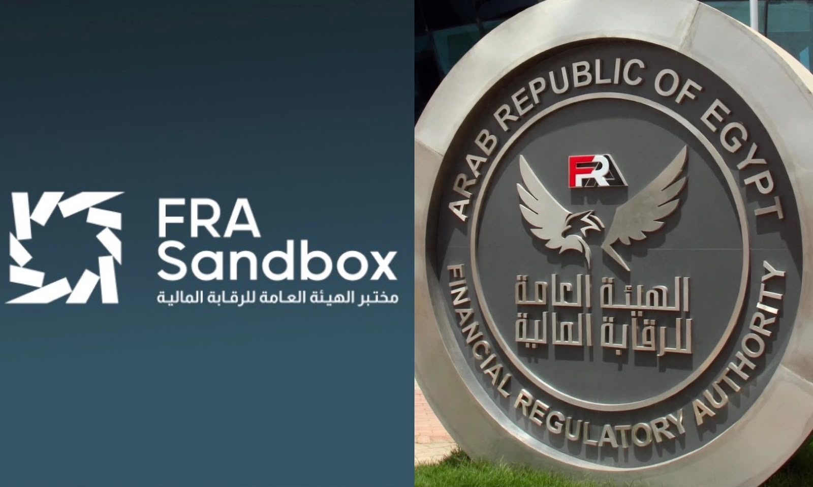 For the first time, the live testing phase of two projects begins in the Financial Regulatory Authority's regulatory sandbox (FRA-Sandbox) – Saturday, August 8, 2026